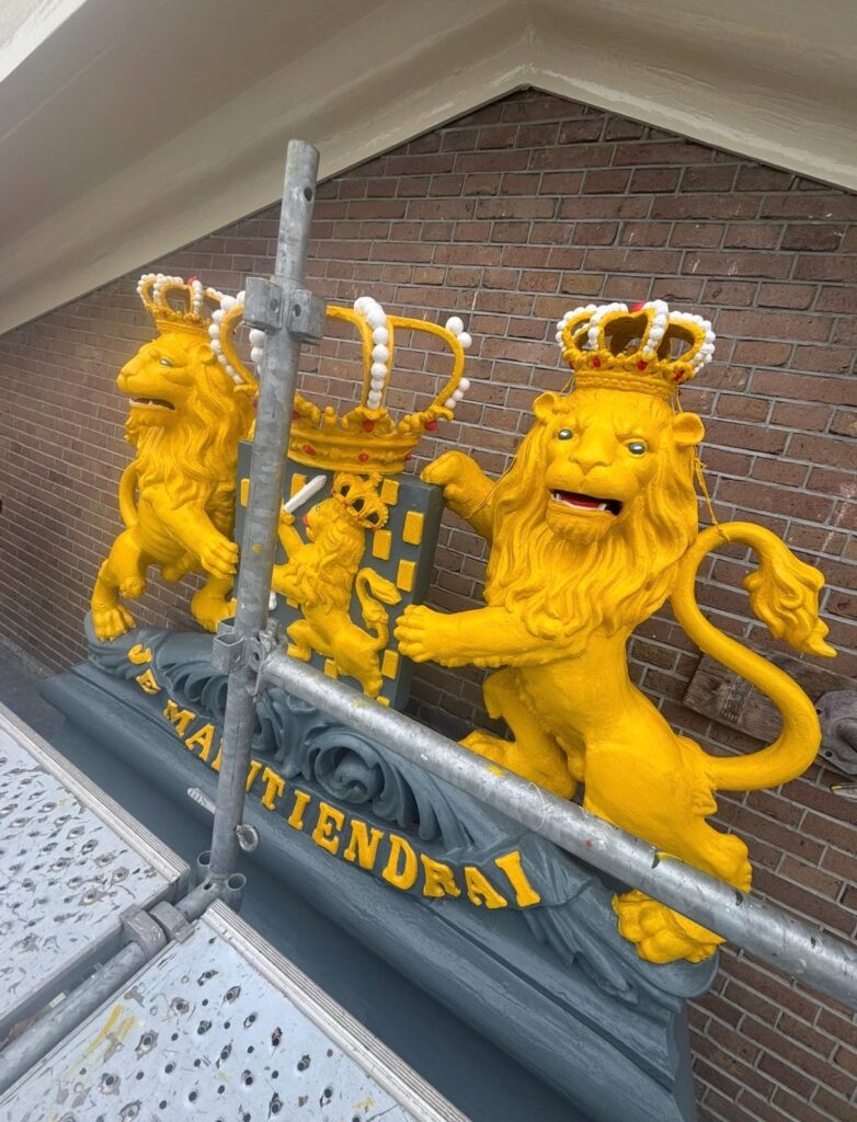 photo 2025 11 24 14 53 34